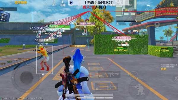 和平精英【神眼】模拟器辅助