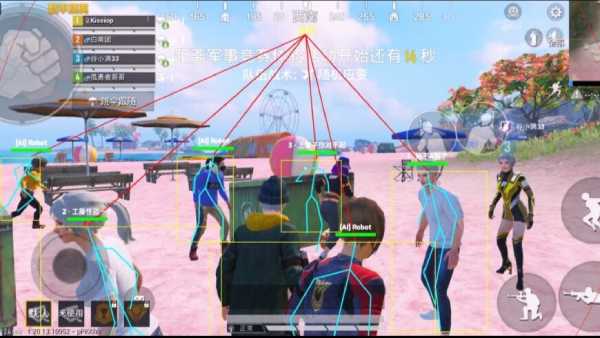 和平精英IOS辅助【sSs内部】免越狱使用，陪玩专用，低调上分