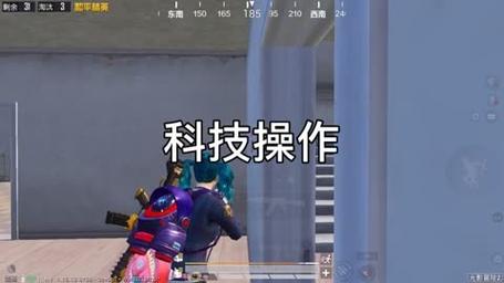和平精英《星辰》外挂稳定直装带哥带妹首选利器